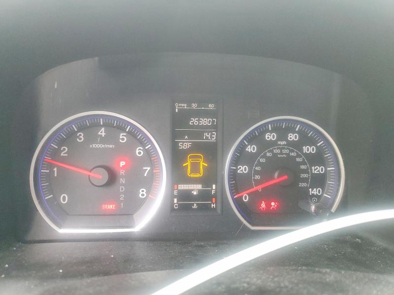 Продажа на аукционе авто 2007 Honda Cr-v, vin: JHLRE38717C053149, номер лота: 67286206