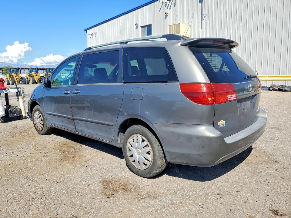 Продажа на аукционе авто 2005 Toyota Sienna, vin: 5TDZA23C55S381015, номер лота: 69797966