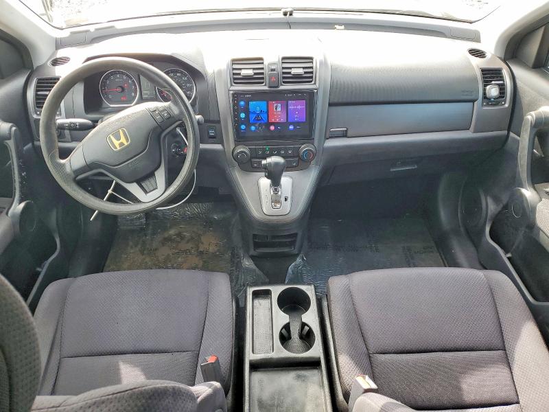 2007 Honda Cr-v მანქანა იყიდება აუქციონზე, vin: JHLRE48327C091542, აუქციონის ნომერი: 70030386