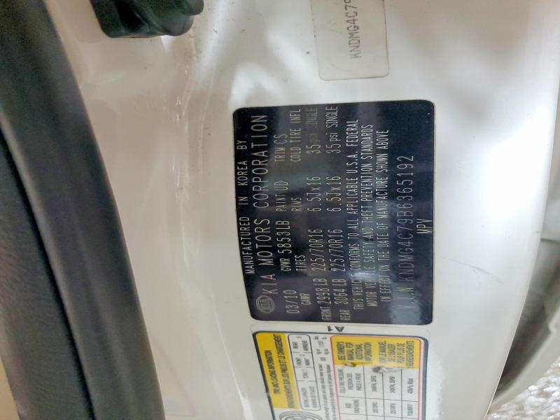 69298776 :رقم المزاد ، KNDMG4C79B6365192 vin ، 2011 Kia Sedona مزاد بيع