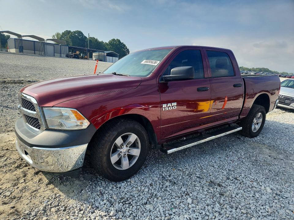 Продаж на аукціоні авто 2016 Ram 1500, vin: 1C6RR6KG7GS333070, номер лоту: 69095636