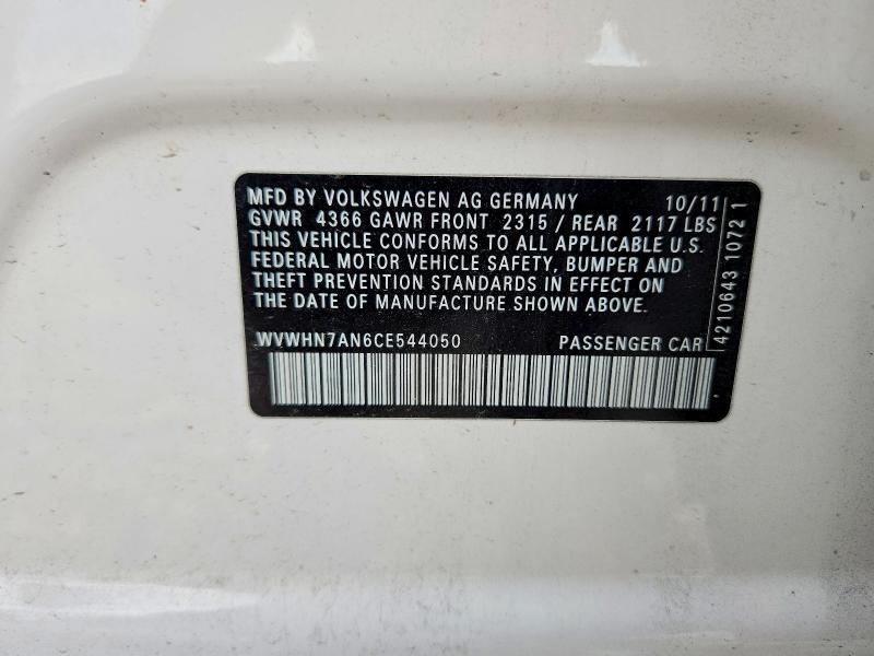 2012 Volkswagen Cc მანქანა იყიდება აუქციონზე, vin: WVWHN7AN6CE544050, აუქციონის ნომერი: 67544016