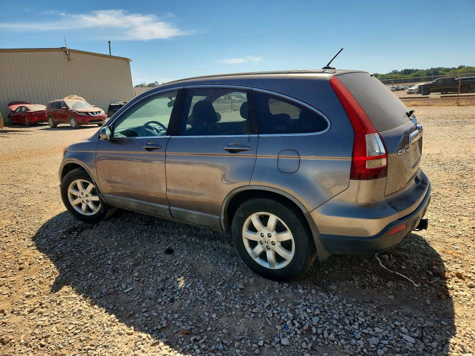 2009 Honda Cr-v მანქანა იყიდება აუქციონზე, vin: 5J6RE48729L010164, აუქციონის ნომერი: 71167036