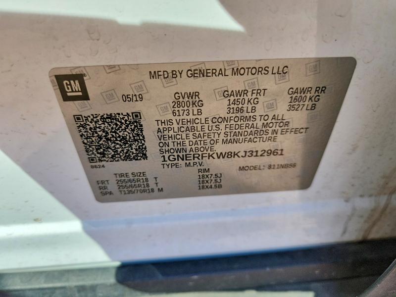 2019 Chevrolet Traverse მანქანა იყიდება აუქციონზე, vin: 1GNERFKW8KJ312961, აუქციონის ნომერი: 67922256