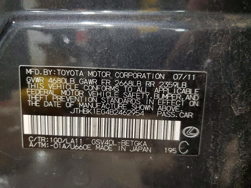 Aukcja sprzedaży 2011 Lexus Es, vin: JTHBK1EG4B2462954, numer aukcji: 67511956