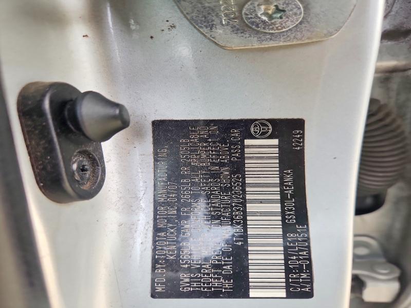 Продаж на аукціоні авто 2007 Toyota Avalon, vin: 4T1BK36B37U236525, номер лоту: 70514656