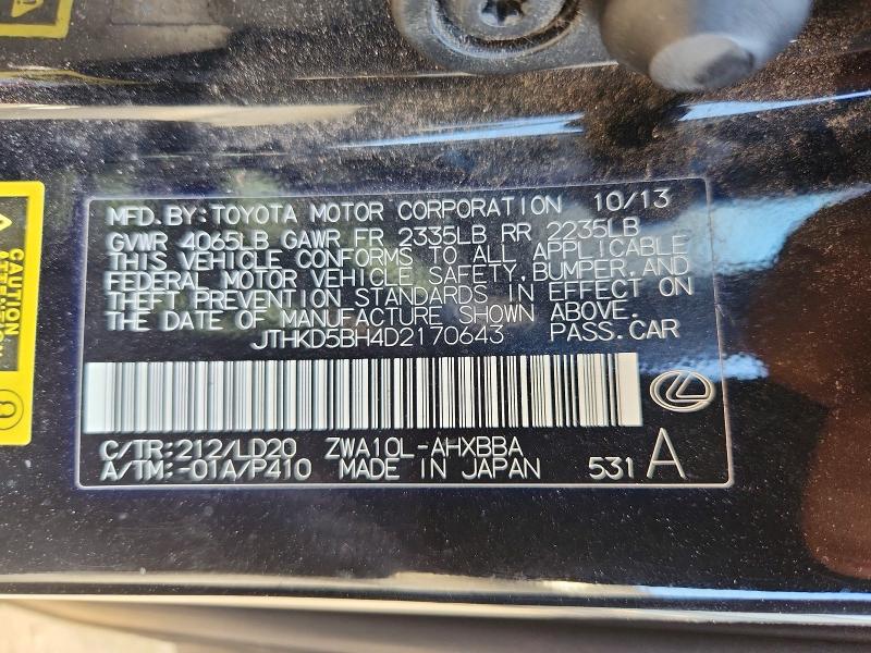 Aukcja sprzedaży 2013 Lexus Ct, vin: JTHKD5BH4D2170643, numer aukcji: 69219096