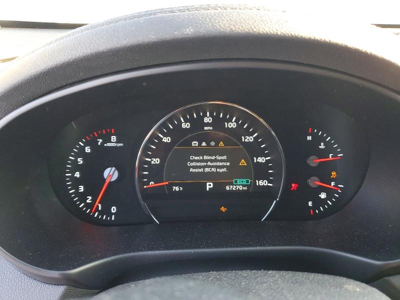 2020 Kia Sorento მანქანა იყიდება აუქციონზე, vin: 5XYPH4A53LG710243, აუქციონის ნომერი: 68647896