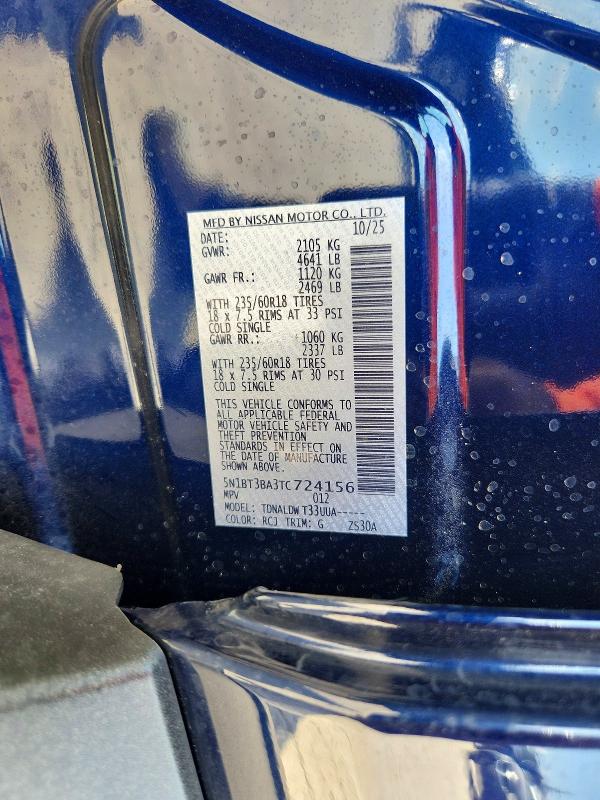 70464636 :رقم المزاد ، 5N1BT3BA3TC724156 vin ، 2026 Nissan Rogue مزاد بيع