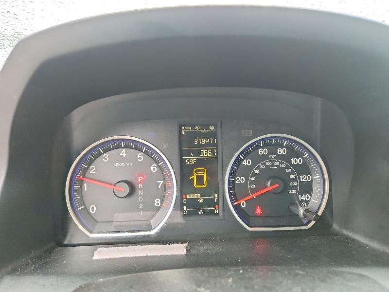68959816 :رقم المزاد ، JHLRE38578C007261 vin ، 2008 Honda Cr-v مزاد بيع