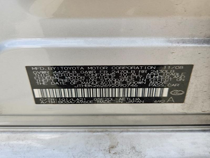 Продаж на аукціоні авто 2009 Lexus Is 250, vin: JTHBK262692090746, номер лоту: 67701896