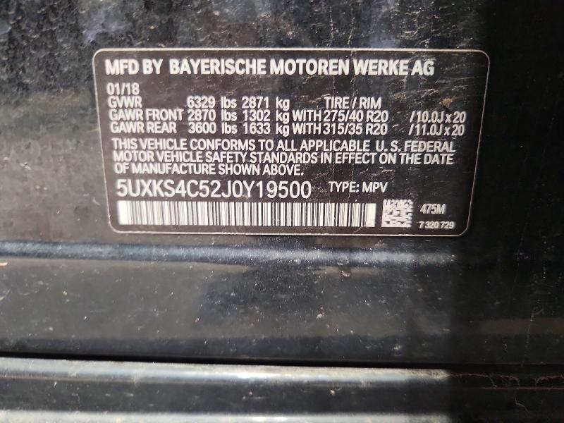 Aukcja sprzedaży 2018 Bmw X5, vin: 5UXKS4C52J0Y19500, numer aukcji: 67736766