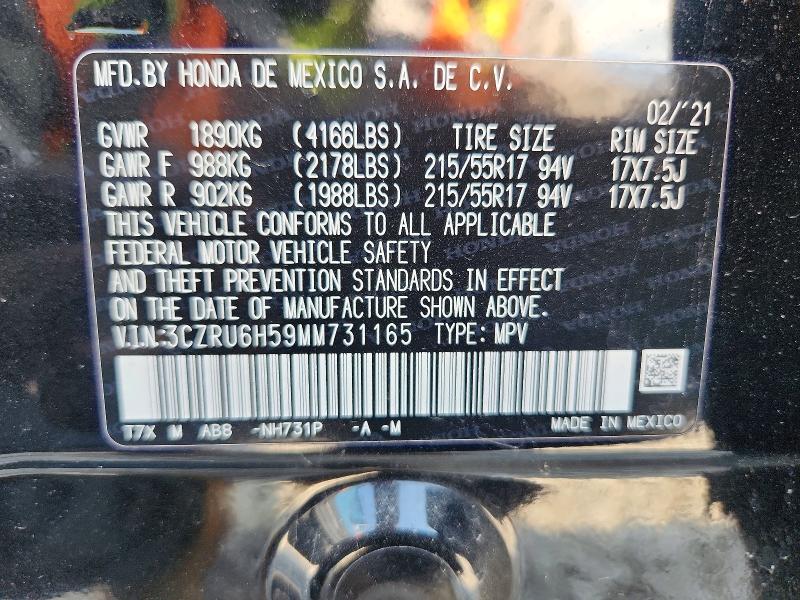 Продаж на аукціоні авто 2021 Honda Hr-v, vin: 3CZRU6H59MM731165, номер лоту: 67567966