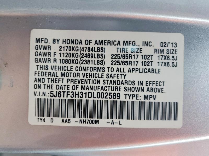 Продажа на аукционе авто 2013 Honda Crosstour, vin: 5J6TF3H31DL002589, номер лота: 70190376