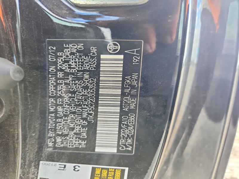 Продажа на аукционе авто 2013 Scion Tc, vin: JTKJF5C72D3053532, номер лота: 70306566