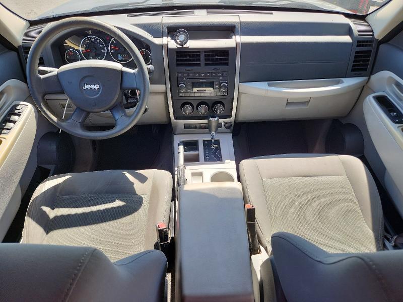 Aukcja sprzedaży 2008 Jeep Liberty, vin: 1J8GP28K88W236277, numer aukcji: 70526066
