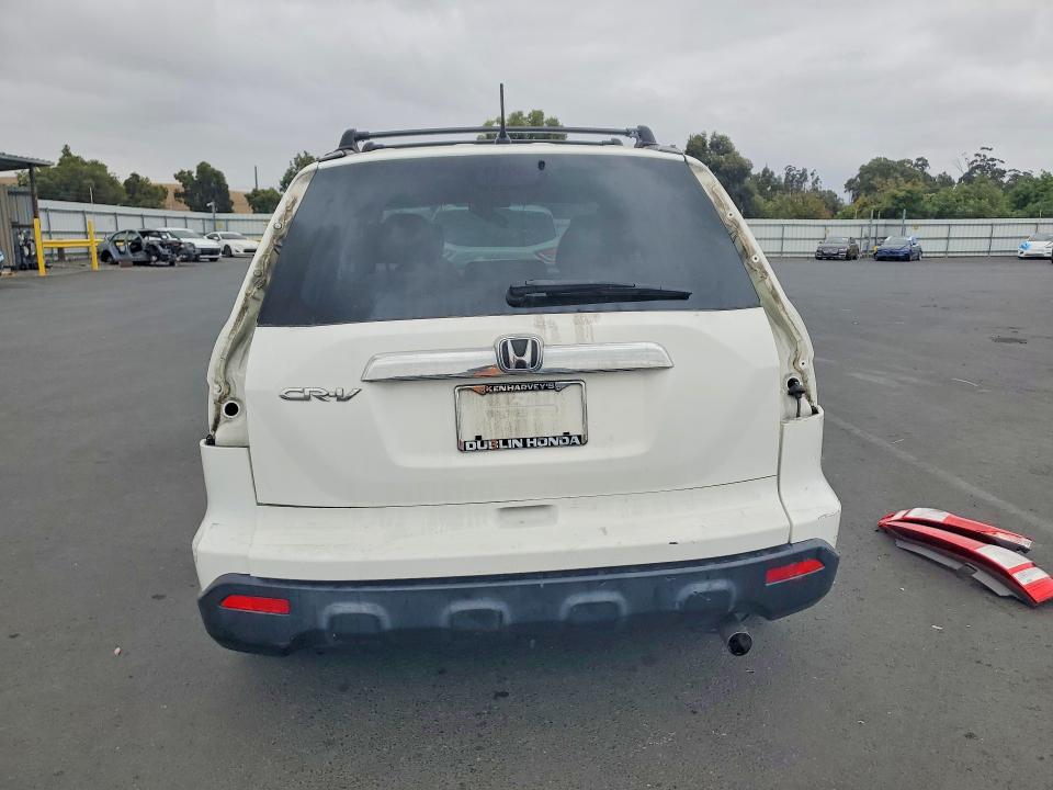 Продаж на аукціоні авто 2009 Honda Cr-v, vin: 5J6RE38539L032182, номер лоту: 69341966
