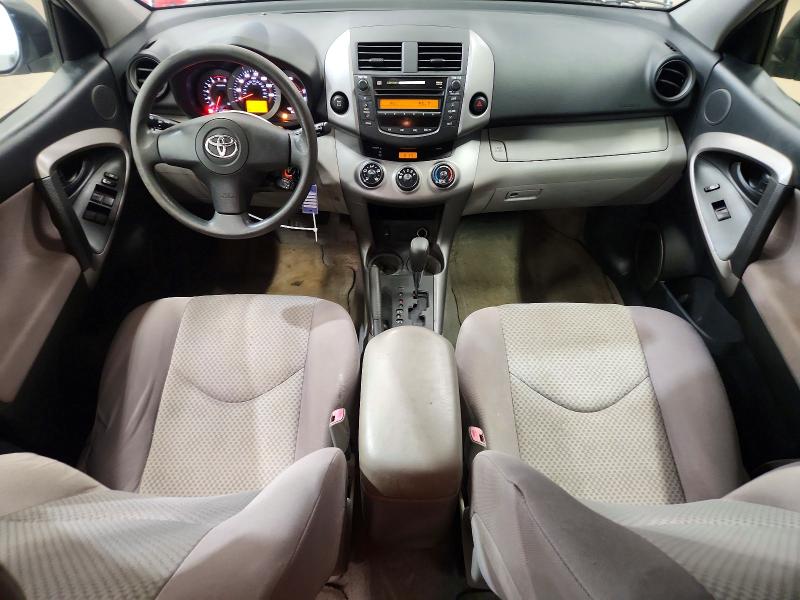 Aukcja sprzedaży 2007 Toyota Rav4, vin: JTMBK33V375013446, numer aukcji: 69578216