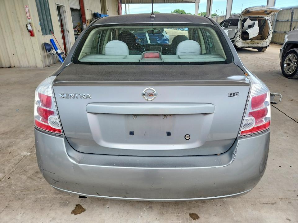 Продажа на аукционе авто 2009 Nissan Sentra, vin: 3N1AB61E79L695009, номер лота: 67509066