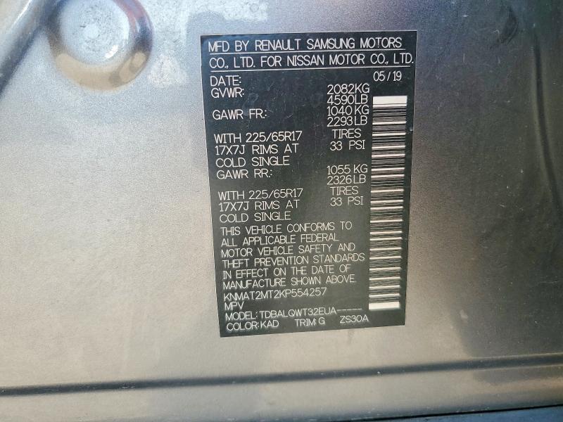 68696076 :رقم المزاد ، KNMAT2MT2KP554257 vin ، 2019 Nissan Rogue مزاد بيع
