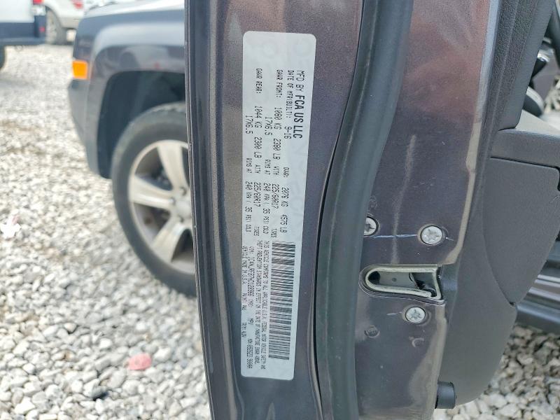 Продаж на аукціоні авто 2017 Jeep Patriot, vin: 1C4NJRFB7HD128966, номер лоту: 67273696