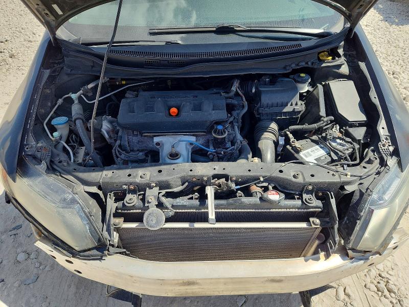 Продажа на аукционе авто 2012 Honda Civic, vin: 2HGFG3B54CH525144, номер лота: 69677286