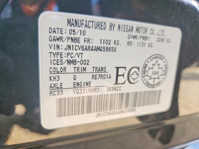 67513956 :رقم المزاد ، JN1CV6AR4AM459656 vin ، 2010 Infiniti G37 Sedan مزاد بيع