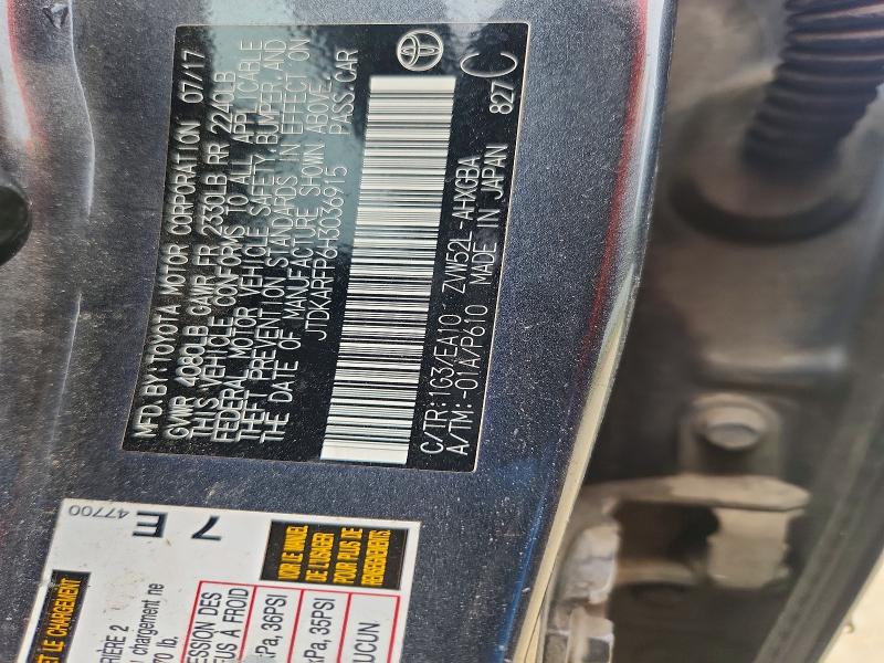 67849776 :رقم المزاد ، JTDKARFP6H3036915 vin ، 2017 Toyota Prius Prime مزاد بيع