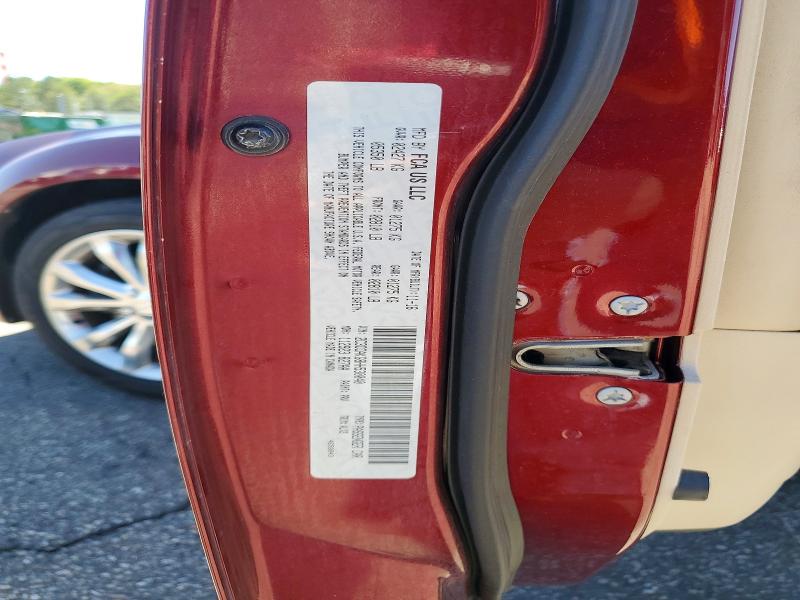 2017 Chrysler 300c მანქანა იყიდება აუქციონზე, vin: 2C3CCAKG8HH530040, აუქციონის ნომერი: 68577686