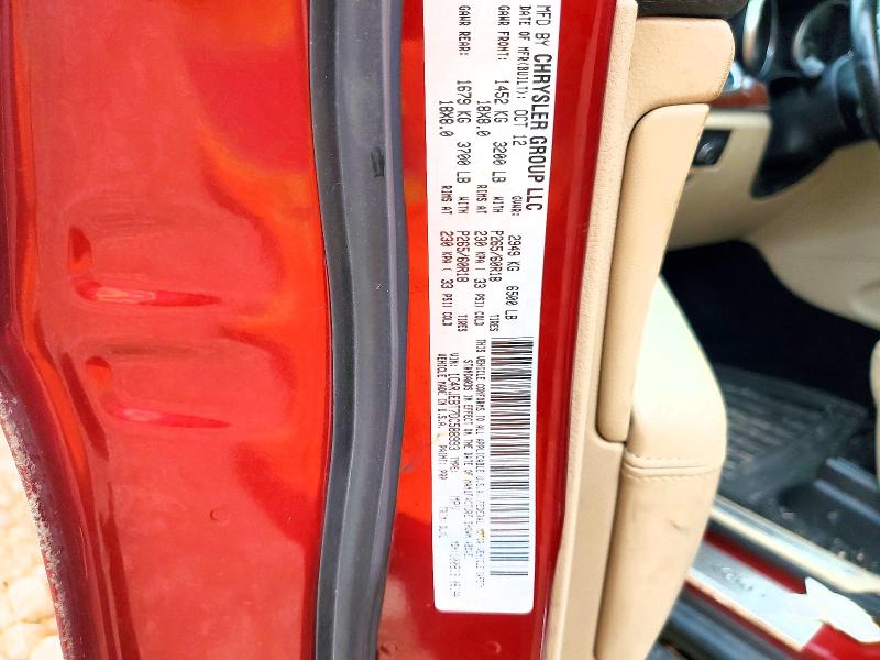 70094966 :رقم المزاد ، 1C4RJEBT7DC588993 vin ، 2013 Jeep Grand Cherokee مزاد بيع