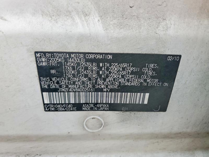 69956086 :رقم المزاد ، JTMZF4DV8AD025161 vin ، 2010 Toyota Rav4 مزاد بيع