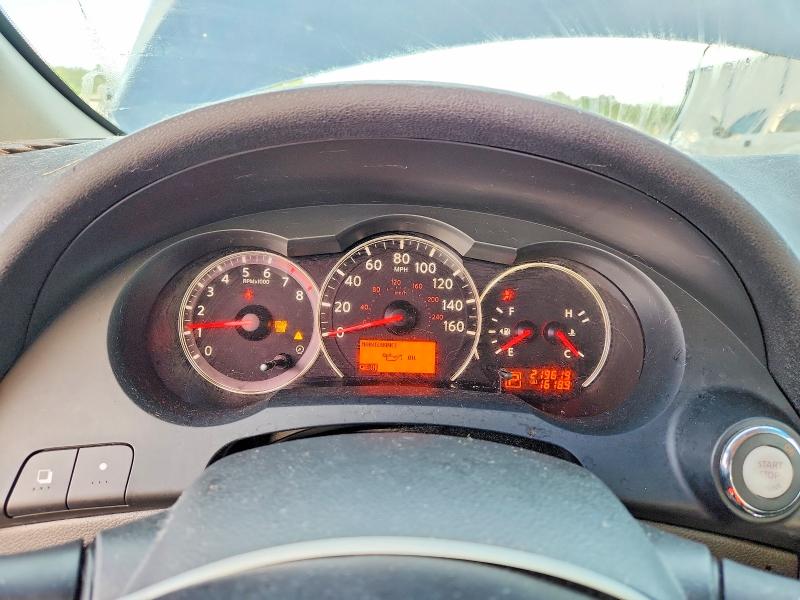 2013 Nissan Altima მანქანა იყიდება აუქციონზე, vin: 1N4AL2EP6DC158673, აუქციონის ნომერი: 71083216