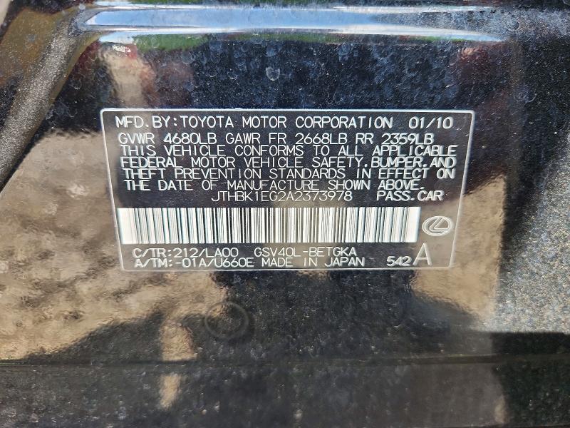 2010 Lexus Es მანქანა იყიდება აუქციონზე, vin: JTHBK1EG2A2373978, აუქციონის ნომერი: 68026606