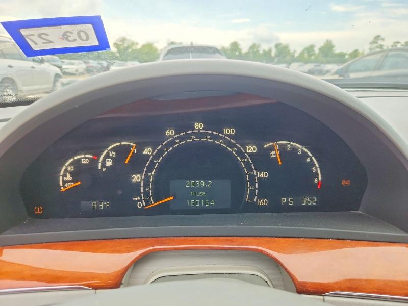 67275066 :رقم المزاد ، WDBNG70J85A441099 vin ، 2005 Mercedes-benz S مزاد بيع