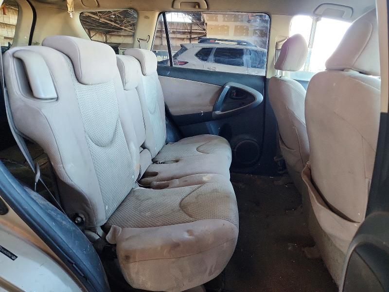 2007 Toyota Rav4 მანქანა იყიდება აუქციონზე, vin: JTMZD33V876030231, აუქციონის ნომერი: 70357826