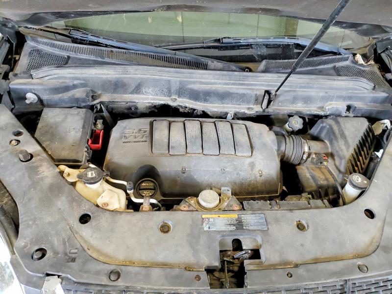 2012 Gmc Acadia მანქანა იყიდება აუქციონზე, vin: 1GKKVPED0CJ371290, აუქციონის ნომერი: 69747916