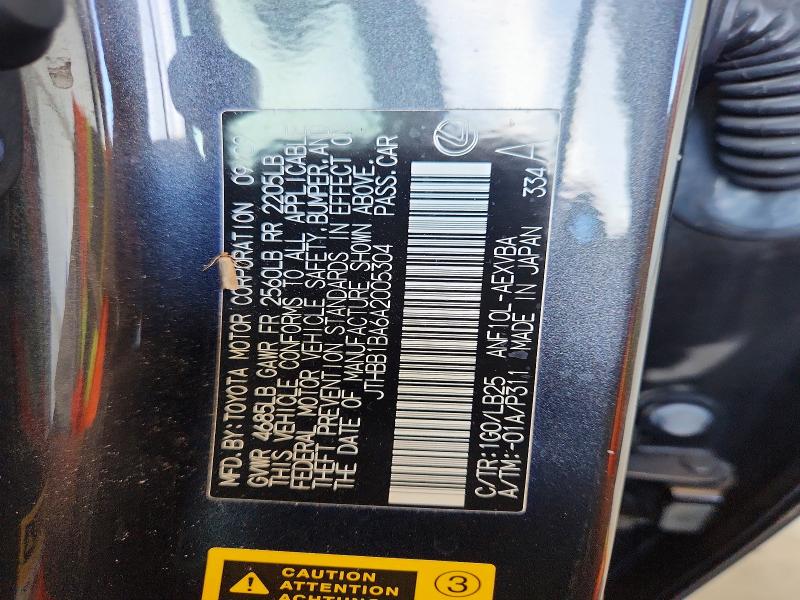 Продаж на аукціоні авто 2010 Lexus Hs, vin: JTHBB1BA6A2005304, номер лоту: 69052216