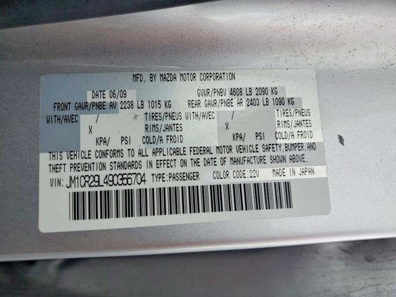 67652716 :رقم المزاد ، JM1CR29L490356704 vin ، 2009 Mazda 5 مزاد بيع