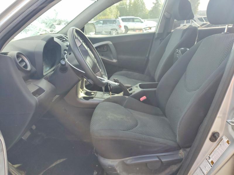 68207766 :رقم المزاد ، JTMBK32V986037117 vin ، 2008 Toyota Rav4 مزاد بيع