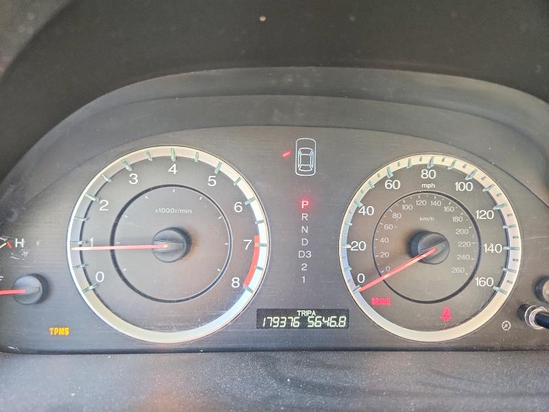 Aukcja sprzedaży 2012 Honda Accord, vin: 1HGCP2F67CA050880, numer aukcji: 63049006