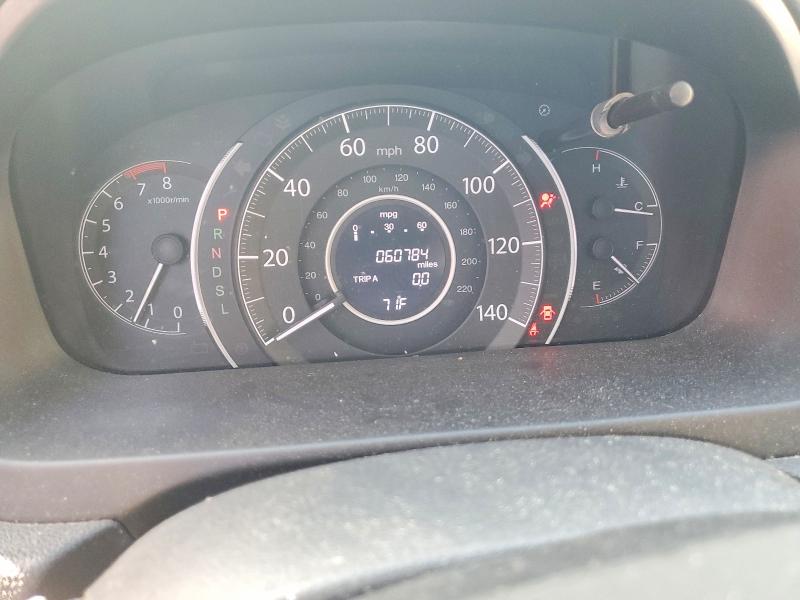 2015 Honda Cr-v მანქანა იყიდება აუქციონზე, vin: 5J6RM4H79FL092179, აუქციონის ნომერი: 67786116