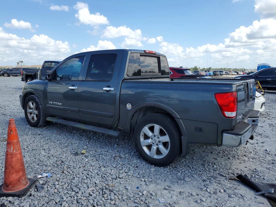 Продаж на аукціоні авто 2011 Nissan Titan, vin: 1N6BA0ED9BN308112, номер лоту: 68979696
