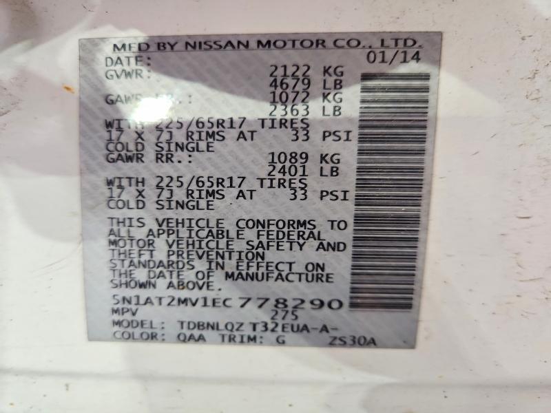 70157686 :رقم المزاد ، 5N1AT2MV1EC778290 vin ، 2014 Nissan Rogue مزاد بيع