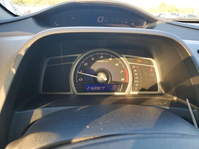 2010 Honda Civic მანქანა იყიდება აუქციონზე, vin: 2HGFG1B69AH533492, აუქციონის ნომერი: 68788146