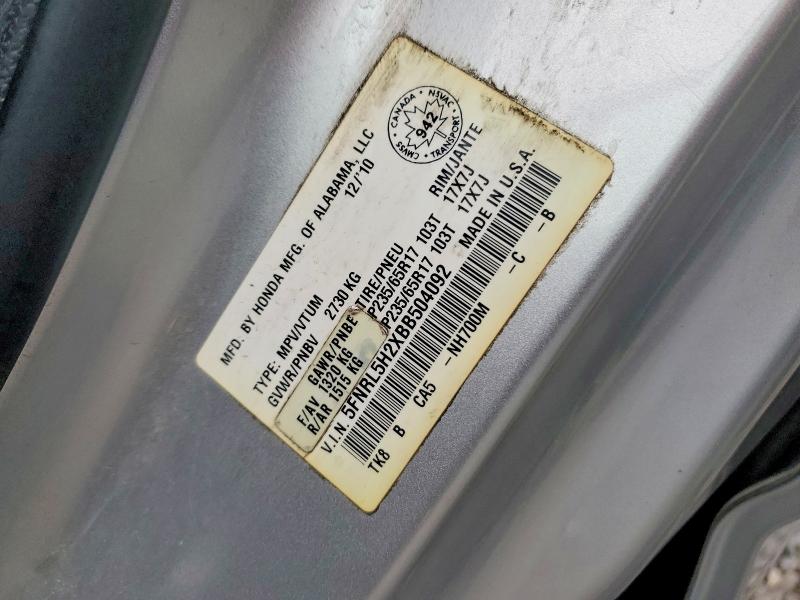 2011 Honda Odyssey მანქანა იყიდება აუქციონზე, vin: 5FNRL5H2XBB504092, აუქციონის ნომერი: 66694506