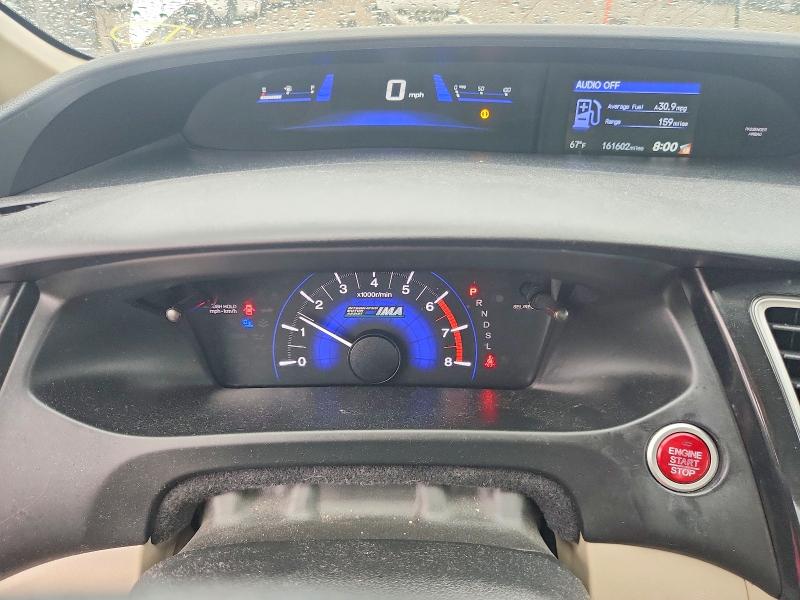 Продаж на аукціоні авто 2014 Honda Civic, vin: 19XFB4F21EE000155, номер лоту: 69149616