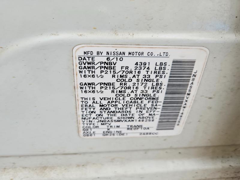 71080516 :رقم المزاد ، JN8AS5MVXAW149259 vin ، 2010 Nissan Rogue مزاد بيع