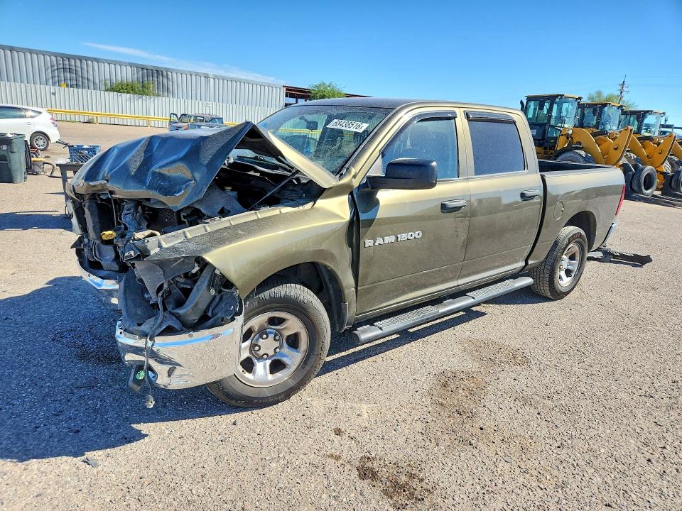 Продажа на аукционе авто 2012 Dodge Ram 1500, vin: 1C6RD6KP2CS110248, номер лота: 68438516