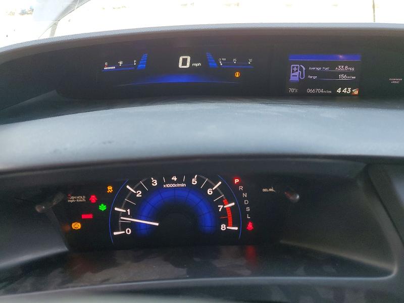 2014 Honda Civic მანქანა იყიდება აუქციონზე, vin: 19XFB2F57EE252247, აუქციონის ნომერი: 69443746