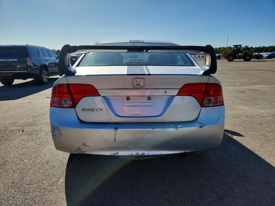 2007 Honda Civic მანქანა იყიდება აუქციონზე, vin: 2HGFA16517H313968, აუქციონის ნომერი: 67671996